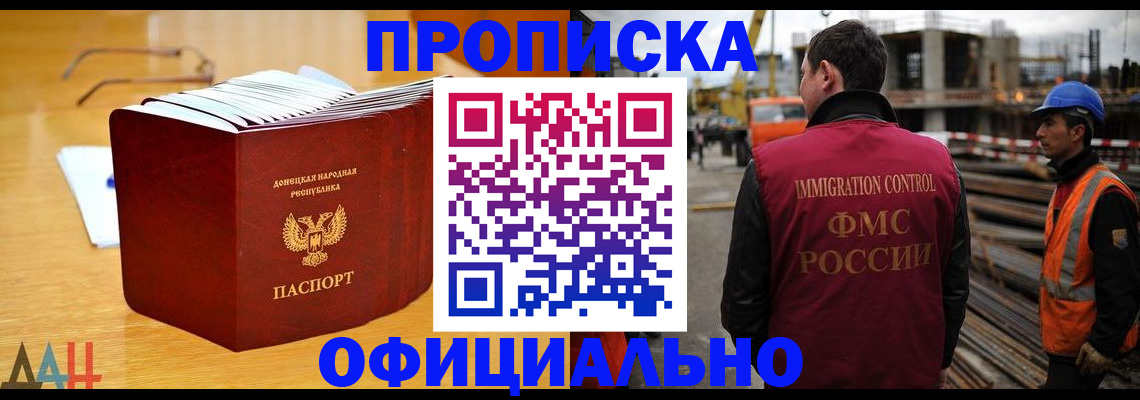 форма 3 в Мелеузе